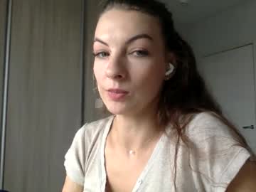 alexa_dreaam