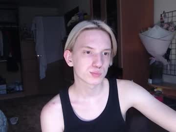 ron_vilss