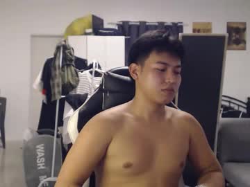 Profile of jerometaywan