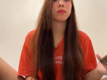 Profile of katsumifujiko