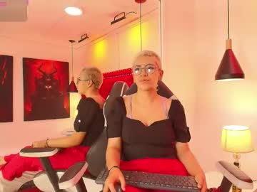 Profile of dulce_secreth