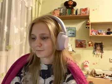 Profile of maybelleensminger