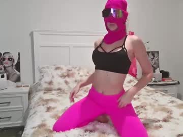 Profile of thegirlinsidethemask