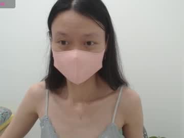 miahchan68