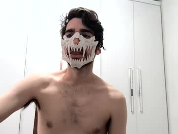 Profile of nathanzinho