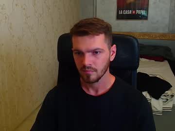 ikergale