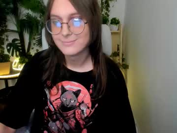 Profile of lilithiscute