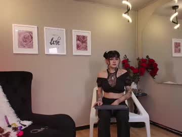 Profile of amaryrose