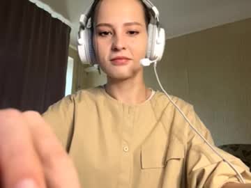 Profile of rosaliabugge