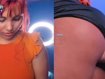 Profile of susygonzalezx