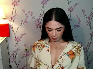 Profile of yourdreamgirljane