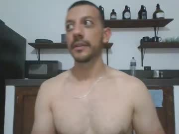 Profile of theseductioncouple