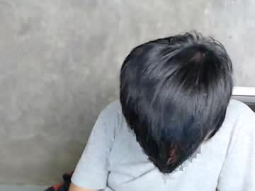 Profile of sugarbabyniko
