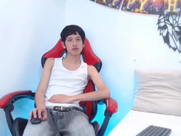 emmo_boy