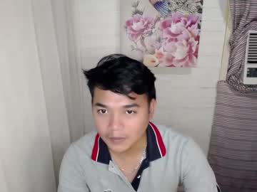 Profile of asian_cummer25