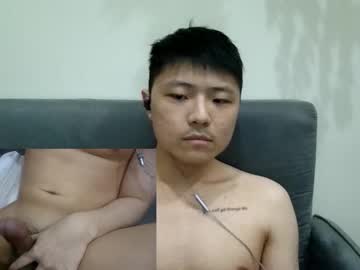Profile of crazyasian2024