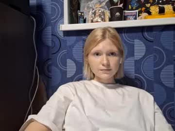 Profile of unahilse