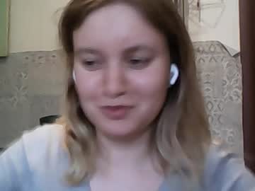 Profile of ronihysell