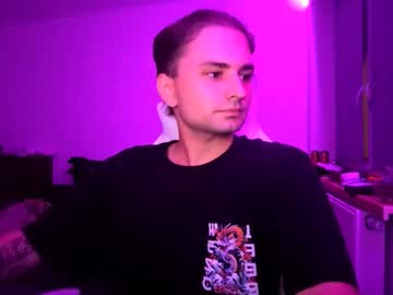 Profile of teasenova