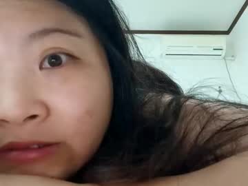 Profile of hello098712