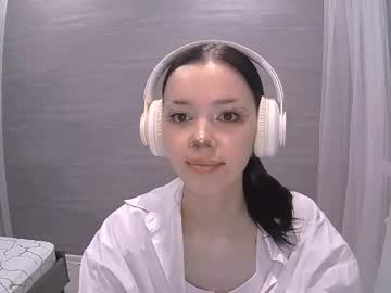 Profile of anabelhayre