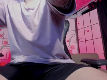 Profile of ian_gray010