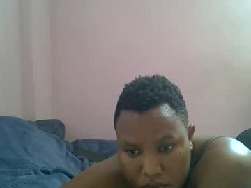 Profile of bantubaby