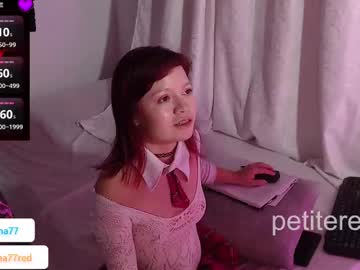 Profile of petiteredhair