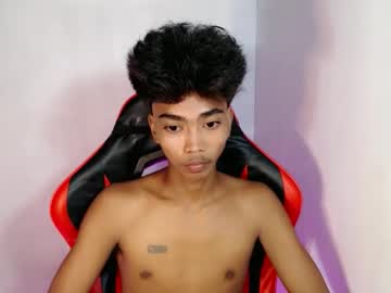 Profile of neil_asian69