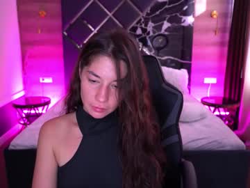 Profile of cocoaasiren