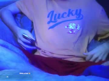 Profile of luckyduck46