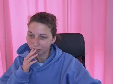 Profile of cuteellii
