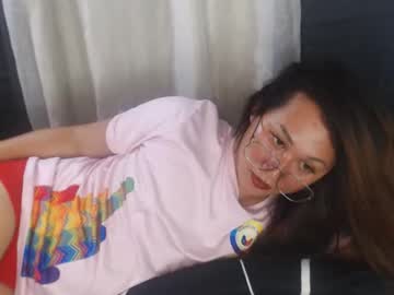 Profile of yougotmeanna