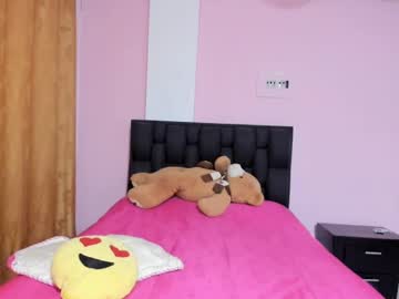 Profile of emiliy_hot