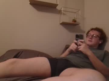 Profile of gingercums156