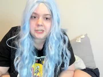 Profile of lilithebrat