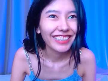 arinsun