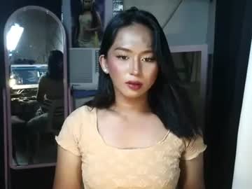 Profile of ninaliciousness