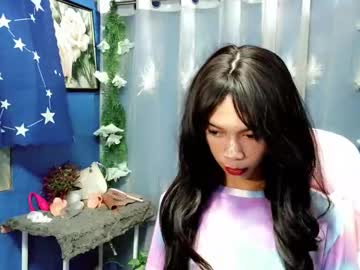 Profile of goddess_ayah