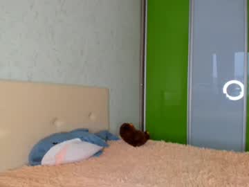 Profile of lolypump