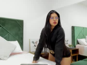 Profile of ambersousa