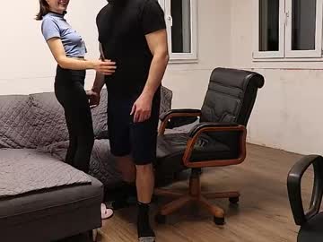 Profile of sineve93