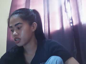 Profile of 2pinaybeauty