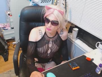 Profile of sissykamy42069