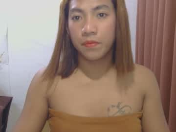 Profile of sweetpinay_amanda
