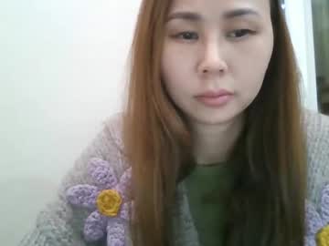 Profile of gameonyx_kate