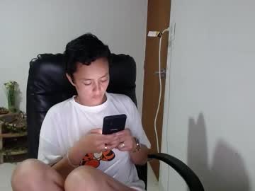 look_my_cam