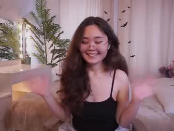 Profile of yasminekeats