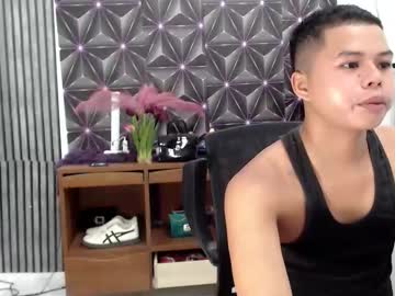 Profile of cheno_69