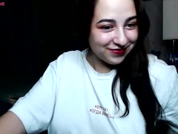 Profile of erica_mills